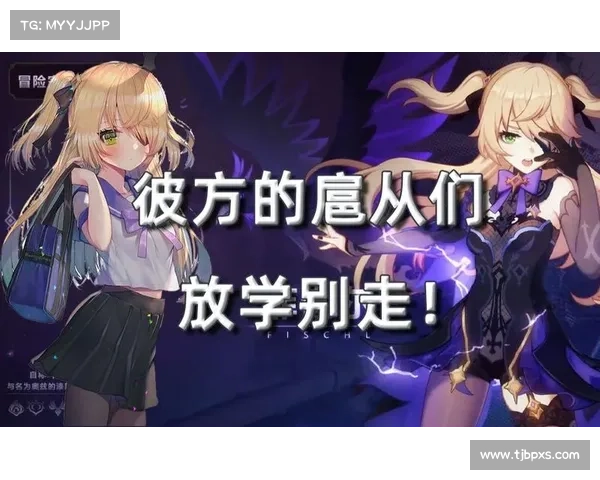森罗篇攻略 森罗篇攻略