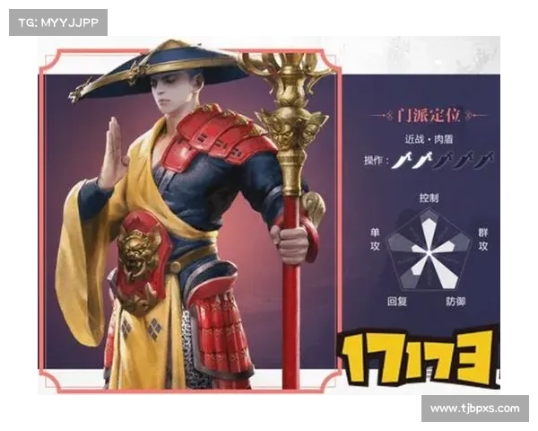 楚留香手游少林攻略 楚留香手游少林攻略