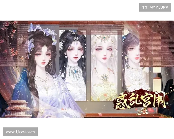 步步惊心手游 步步惊心手游