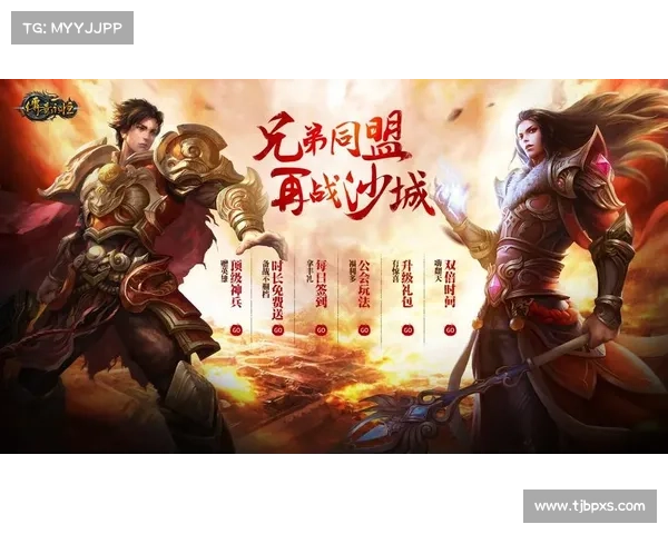 百战沙城道士攻略 百战沙城道士攻略