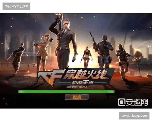 穿越火线手游官网:枪战竞技巅峰,激爽战斗非凡 穿越火线手游官网:枪战竞技巅峰,激爽战斗非凡