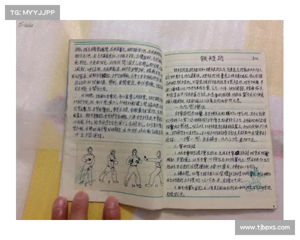 蜀山九大攻略:修炼秘笈与征途秘法揭秘 蜀山九大攻略:修炼秘笈与征途秘法揭秘