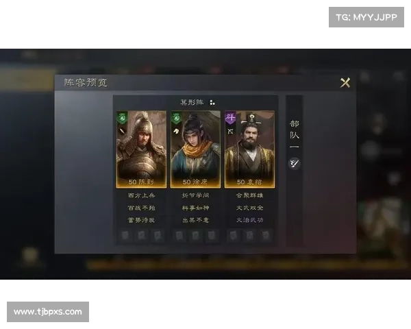 袁绍之威,统一天下 袁绍之威,统一天下