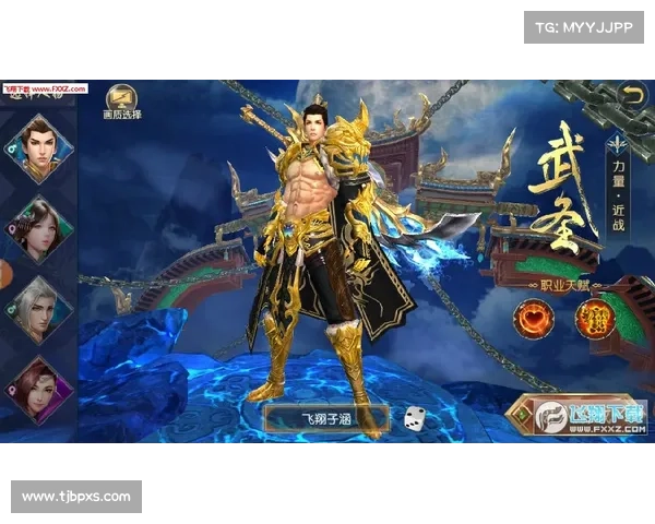 诛仙手游托、诛仙手游托娅在哪:诛仙归来,携手托梦仙侠世界 诛仙手游托、诛仙手游托娅在哪:诛仙归来,携手托梦仙侠世界