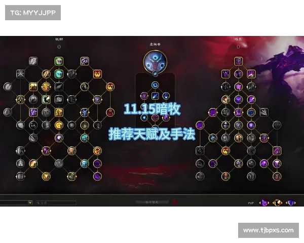 魔兽世界盗贼能量恢复伤害提升攻略 魔兽世界盗贼能量恢复伤害提升攻略