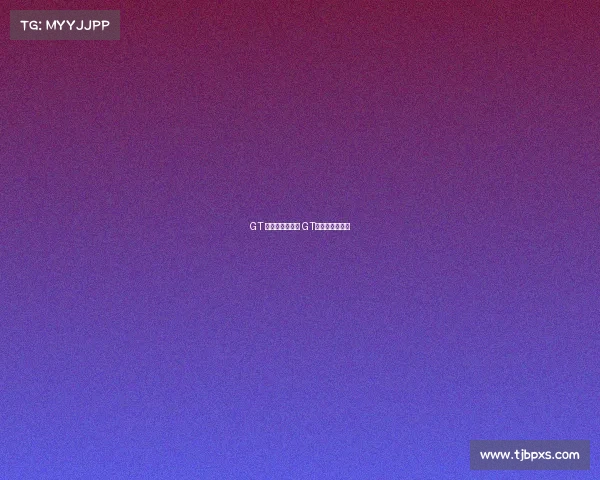 GT 电子竞技俱乐部 GT电子竞技俱乐部 GT 电子竞技俱乐部 GT电子竞技俱乐部