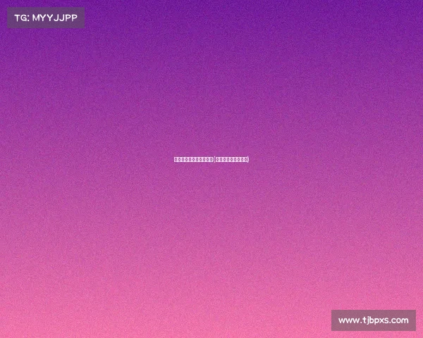 电子竞技学校怎么考本科(电子竞技专业怎么考)