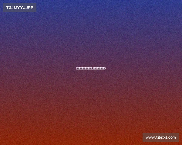 电子竞技玩家需求大吗(电子竞技玩家收入)